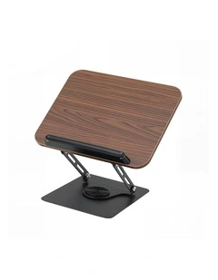Artiss Adjustable Book Stand Foldable Book Holder with 360 Degree Rotating Base & Page Clip