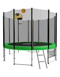 Kahuna Blizzard 8 ft Trampoline Green with Basketball Set - Green