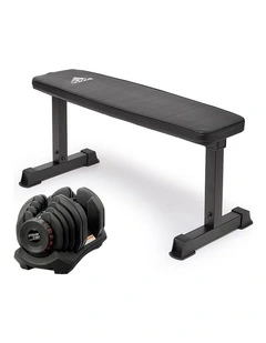 40kg Powertrain Adjustable Dumbbell Home Gym w/ Adidas Bench 10437