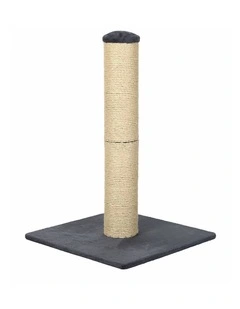 Pawz Cat Scratcher Natural Sisal Kitten Higher Stable Base 74cm