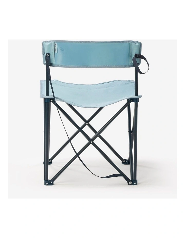 Decathlon | Folding Camping Chair image 4