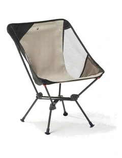 Decathlon | Quechua Folding Low Camping Chair 500 Beige
