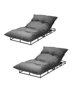 Livsip 2X Outdoor Sun Lounger Day Bed Garden Patio Furniture Setting