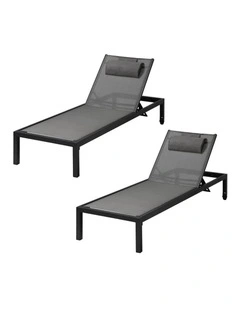 Livsip 2PCS Aluminium Outdoor Sun Lounger