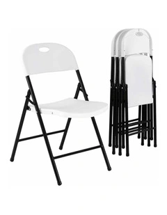 Gardeon Set of 4 Outdoor Dining Chairs Folding Plastic Patio Garden White