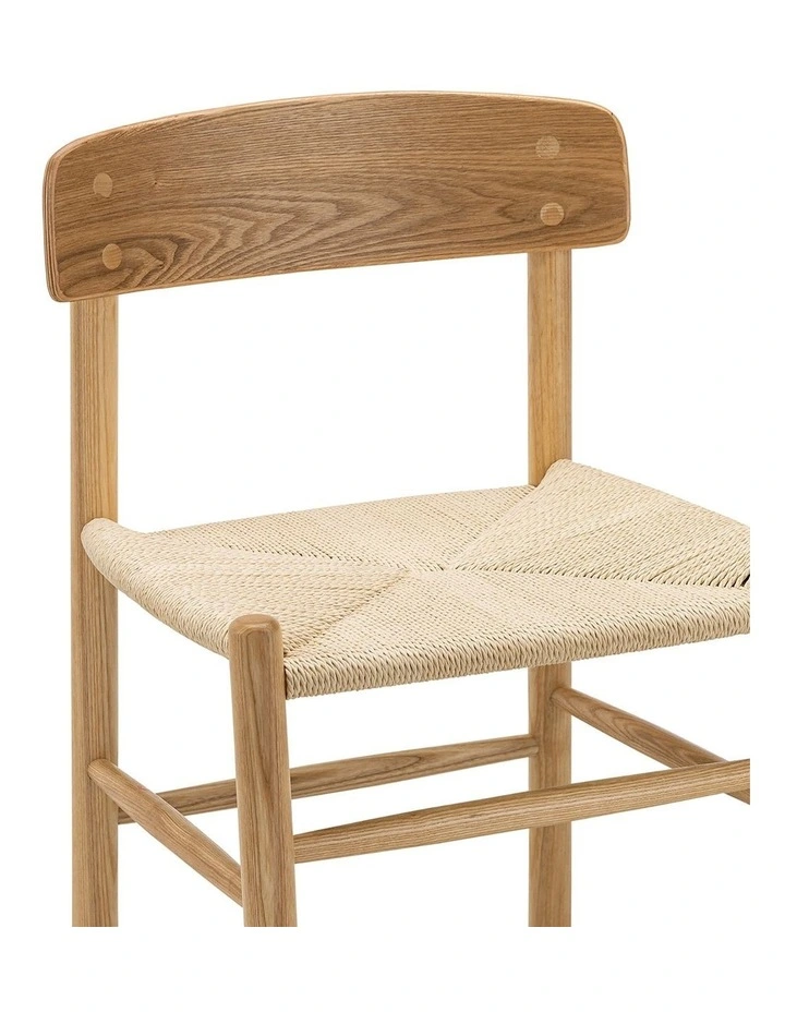 Isak Ashwood Woven Cord Dining Chair Set Of 2 in Natural image 5