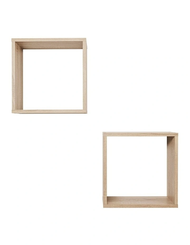 2pc Bergen Cube Decorative Display Shelf Set Oak 37x37x25cm image 1