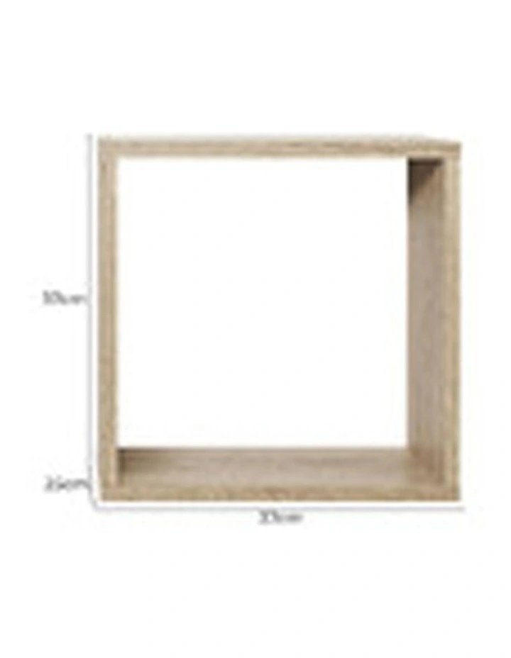 2pc Bergen Cube Decorative Display Shelf Set Oak 37x37x25cm image 4