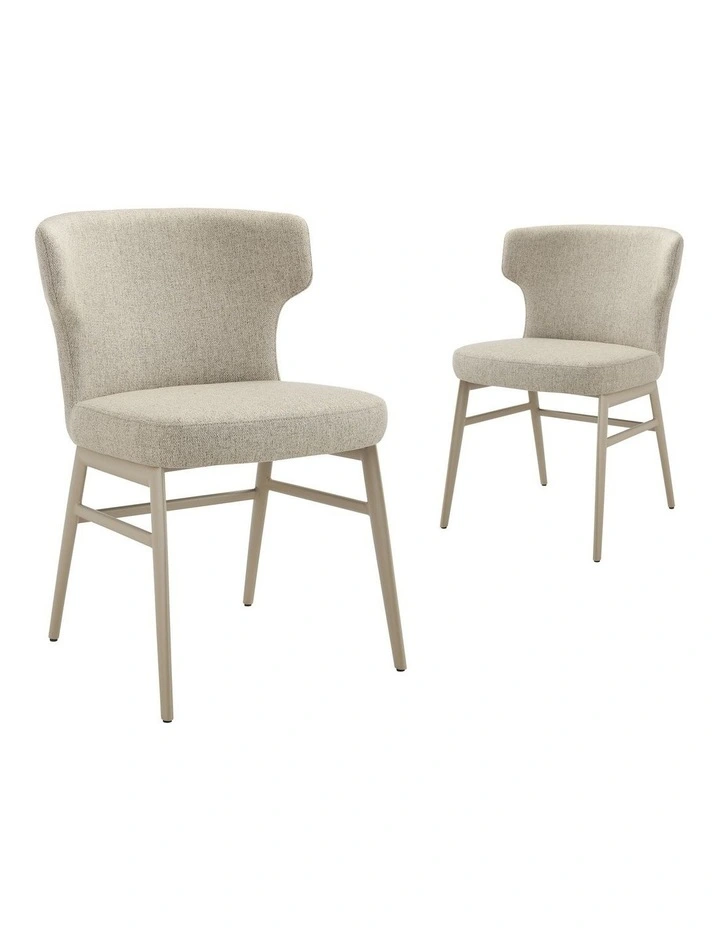Madellene Dining Chairs Pair (Set of Two) Sand and Beige image 1