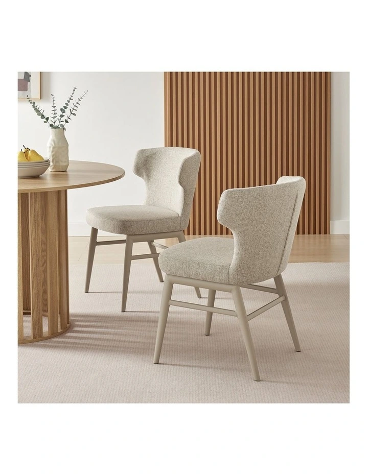 Madellene Dining Chairs Pair (Set of Two) Sand and Beige image 2