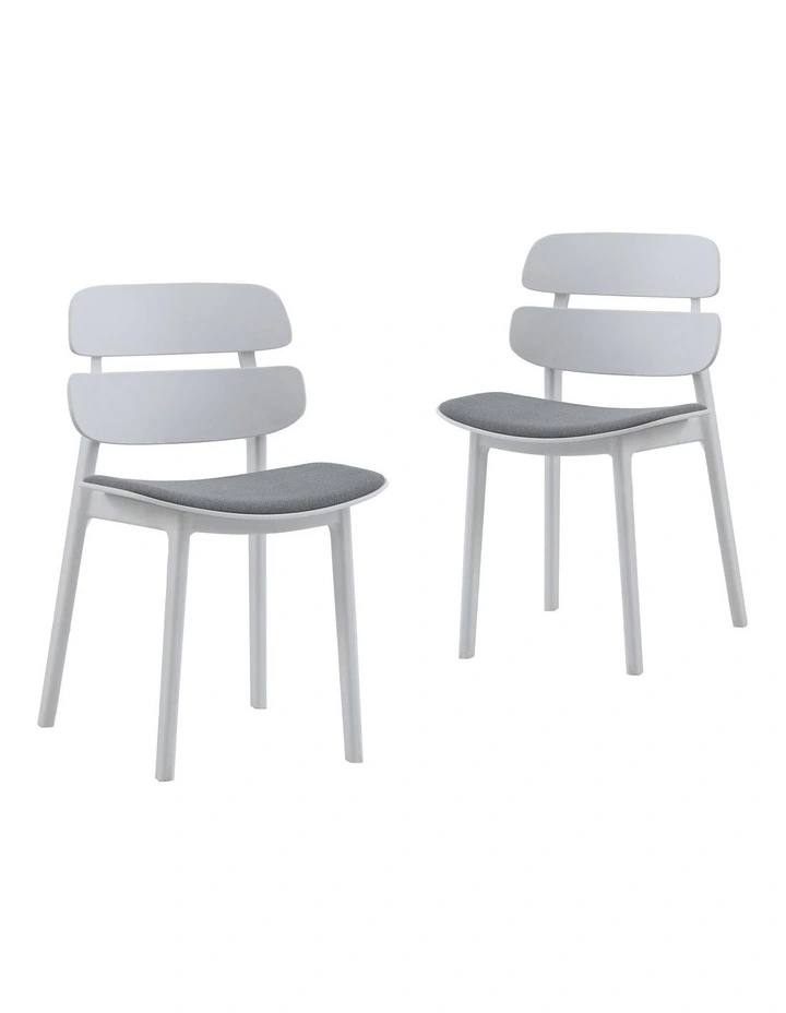 Daphne Dining Chairs PP Upholstered Seat White (set of 2) image 1