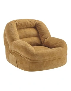 Mira Compressed Chair Lounge Seat Mustard