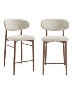 Ormond High Stools Pair (Set of 2) Nude