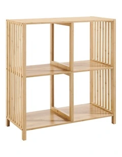 Nicolette Open Shelf Bookshelf Display Unit 2x2 Bamboo