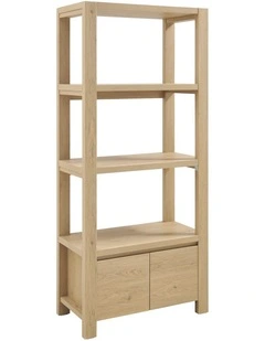 Marla Bookcase Storage 3 Shelf 2 Doors Oak