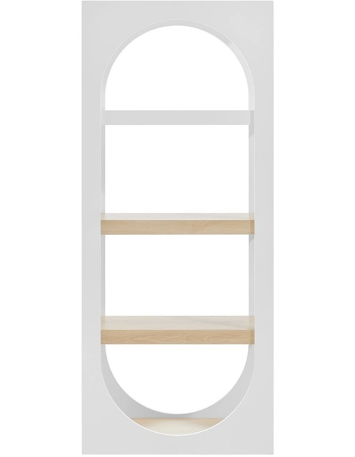Janna Bookcase Bookshelf Display Unit 4 Tier Oak and White image 4