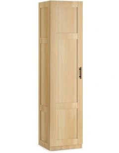 Casey Pantry Cupboard Tall Storage Cabinet 1 Door 5 Levels Oak