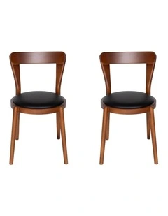 Pack of 2, Replica Passoni Pagaia Dining Chair, PU Leather