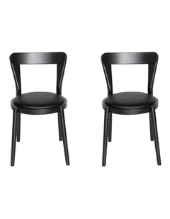 Pack of 2, Replica Passoni Pagaia Dining Chair, PU Leather