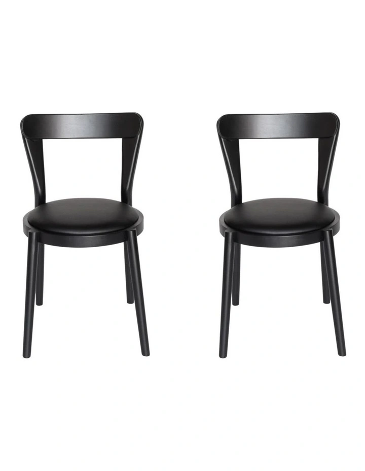 Pack of 2, Replica Passoni Pagaia Dining Chair, PU Leather image 1