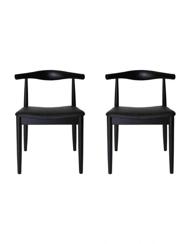 Pack of 2, Replica Hans Wegner Elbow Chair CH20 image 1