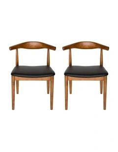 Pack of 2, Replica Hans Wegner Elbow Chair CH20