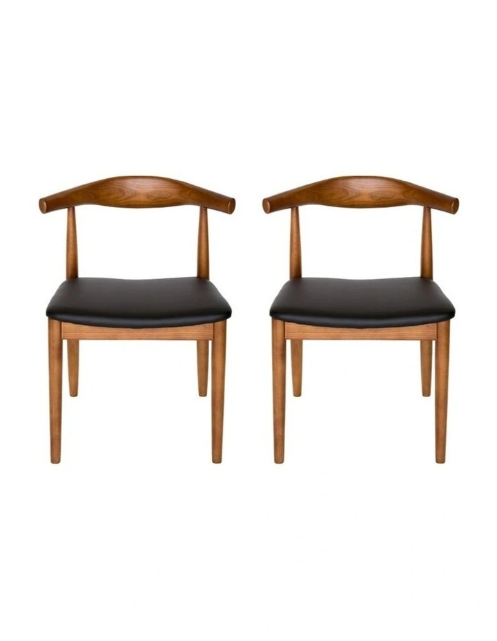 Pack of 2, Replica Hans Wegner Elbow Chair CH20 image 1