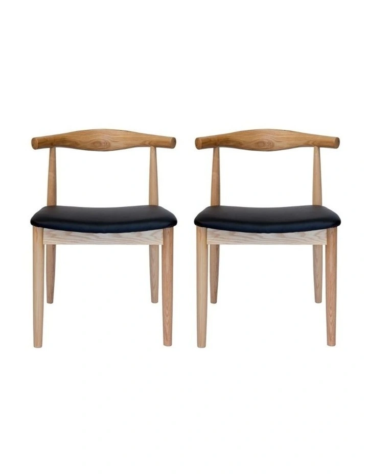 Pack of 2, Replica Hans Wegner Elbow Chair CH20 image 1