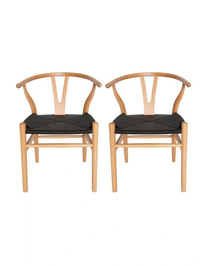 Pack of 2, Replica Hans Wegner Wishbone Chair image 1