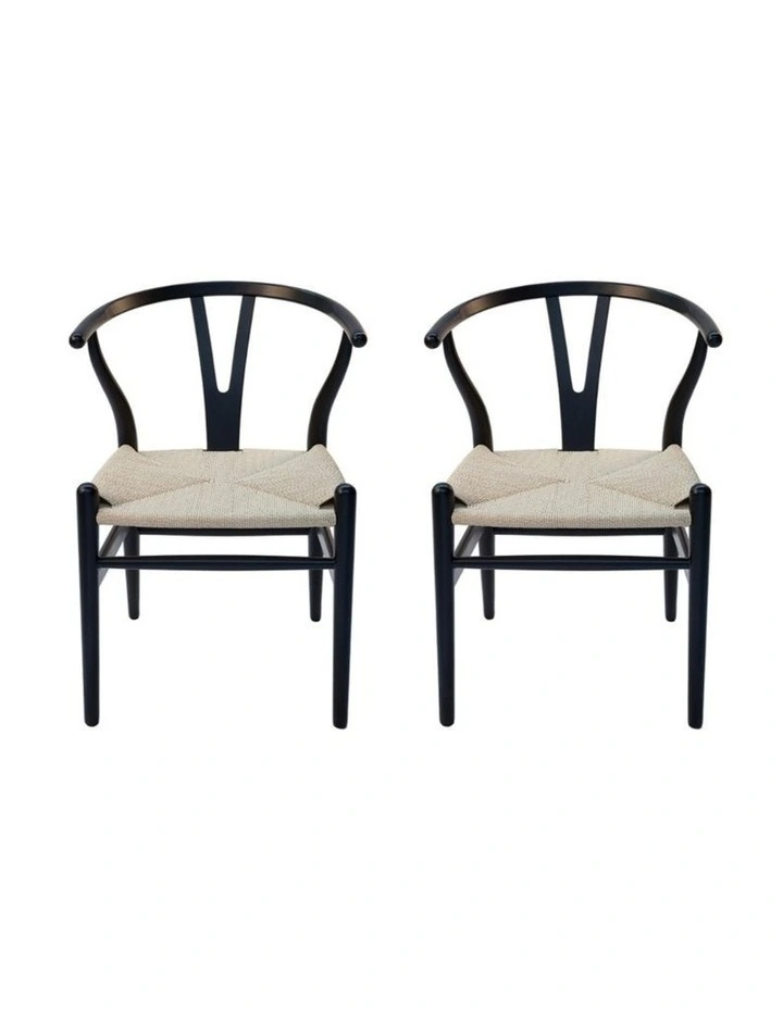 Pack of 2, Replica Hans Wegner Wishbone Chair image 1