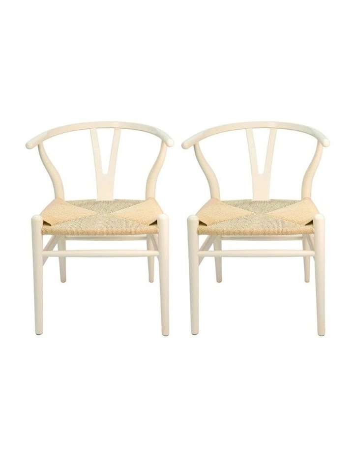 Pack of 2, Replica Hans Wegner Wishbone Chair image 1