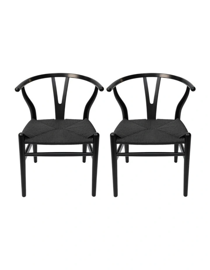 Pack of 2, Replica Hans Wegner Wishbone Chair image 1