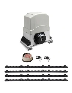 Automatic Sliding Gate Opener Kit in White