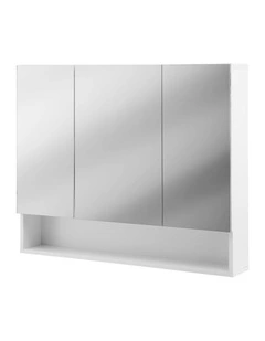 Adjustable Bathroom Mirror 900x750mm in White
