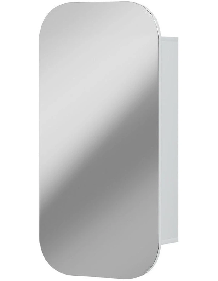 Bathroom Mirror Cabinet in 450x900mm White image 1