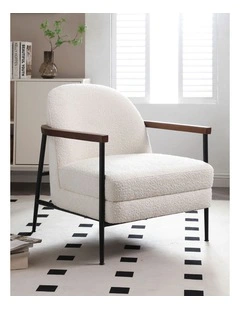 Fabric Arm Chair Serene in White
