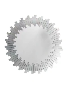Sunburst Round Wall Mirror in Silver