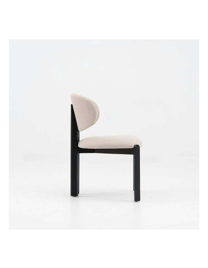 BERLY Dining Chair - Black & Natural image 3