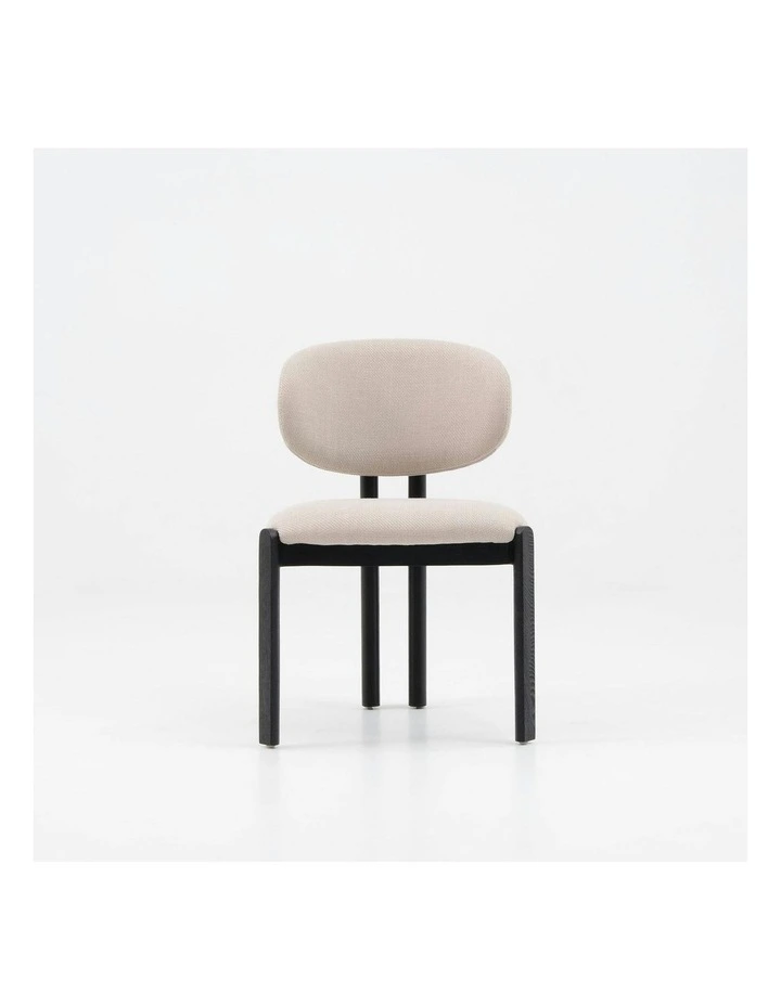 BERLY Dining Chair - Black & Natural image 4