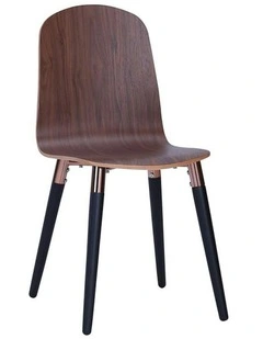 VESTA Dining Chair - Walnut