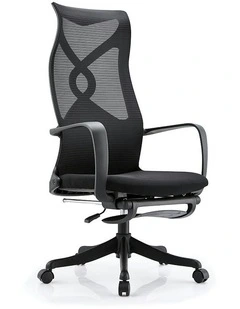 Murry  High Back Office Chair with Retractable Footrest - Black