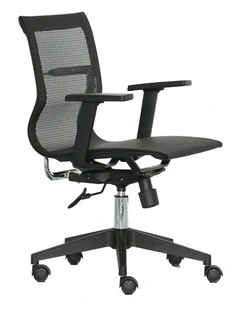 GUSTO Executive Office Chair - Black