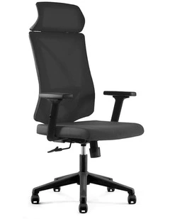 FRODE Executive Office Chair with Headrest - Black