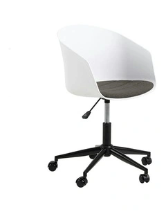 LIDAN Office Chair - White & Black