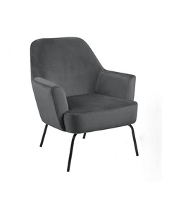 MONROE Lounge Chair - Dark Grey