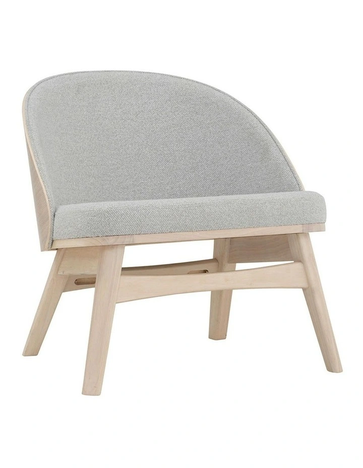 VEDA Lounge Chair - Natural image 1