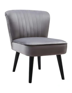 SIGO Lounge Chair - Grey