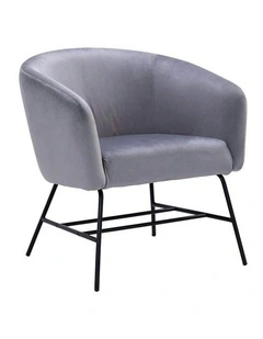 GALEN Lounge Chair - Ash Grey