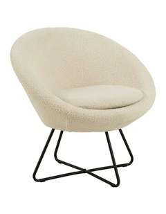 CENTER Boucle Lounge Arm Chair - Cream