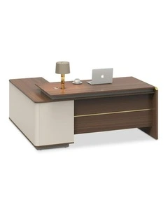 ANDERSON Executive Desk 2.0M Reversible - Hazelnut & Beige